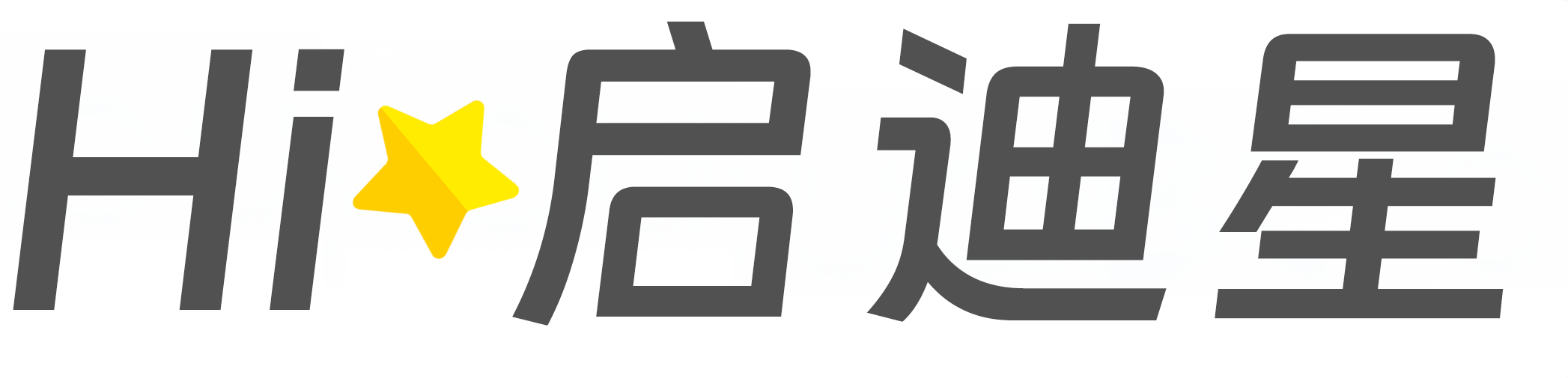 三明市永安论文怎么写|论文辅导|论文查重|论文降AI|论文润色|论文选题|毕业论文